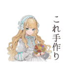 ゴシック＆ロリータガールの手作り自慢♡（個別スタンプ：9）