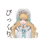 ゴシック＆ロリータガールの手作り自慢♡（個別スタンプ：18）