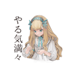 ゴシック＆ロリータガールの手作り自慢♡（個別スタンプ：19）