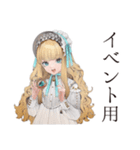ゴシック＆ロリータガールの手作り自慢♡（個別スタンプ：20）