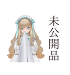 ゴシック＆ロリータガールの手作り自慢♡（個別スタンプ：24）
