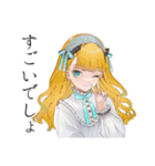 ゴシック＆ロリータガールの手作り自慢♡（個別スタンプ：25）