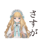 ゴシック＆ロリータガールの手作り自慢♡（個別スタンプ：28）