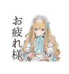 ゴシック＆ロリータガールの手作り自慢♡（個別スタンプ：32）
