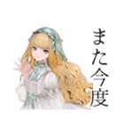 ゴシック＆ロリータガールの手作り自慢♡（個別スタンプ：34）
