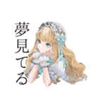 ゴシック＆ロリータガールの手作り自慢♡（個別スタンプ：35）