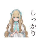 ゴシック＆ロリータガールの手作り自慢♡（個別スタンプ：36）