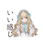 ゴシック＆ロリータガールの手作り自慢♡（個別スタンプ：39）
