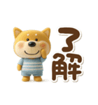ゆるふわチロの夏（個別スタンプ：3）