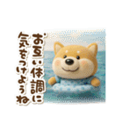 ゆるふわチロの夏（個別スタンプ：6）