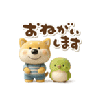 ゆるふわチロの夏（個別スタンプ：7）