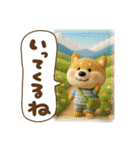 ゆるふわチロの夏（個別スタンプ：8）