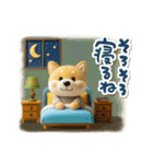 ゆるふわチロの夏（個別スタンプ：16）