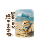 ゆるふわチロの夏（個別スタンプ：18）