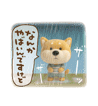 ゆるふわチロの夏（個別スタンプ：20）