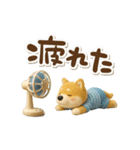 ゆるふわチロの夏（個別スタンプ：23）