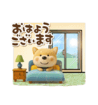 ゆるふわチロの夏（個別スタンプ：25）