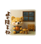 ゆるふわチロの夏（個別スタンプ：29）