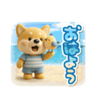 ゆるふわチロの夏（個別スタンプ：36）