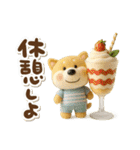 ゆるふわチロの夏（個別スタンプ：37）