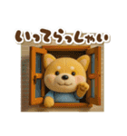 ゆるふわチロの夏（個別スタンプ：40）