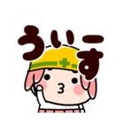 ワカモノ君でか文字返信【飛び出す】（個別スタンプ：1）