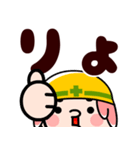 ワカモノ君でか文字返信【飛び出す】（個別スタンプ：6）