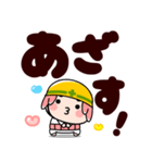 ワカモノ君でか文字返信【飛び出す】（個別スタンプ：7）
