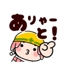 ワカモノ君でか文字返信【飛び出す】（個別スタンプ：8）