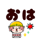 ワカモノ君でか文字返信【飛び出す】（個別スタンプ：9）