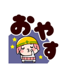 ワカモノ君でか文字返信【飛び出す】（個別スタンプ：10）