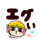 ワカモノ君でか文字返信【飛び出す】（個別スタンプ：20）