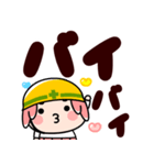 ワカモノ君でか文字返信【飛び出す】（個別スタンプ：24）