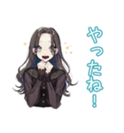 しっかり者な女子の自炊記録（個別スタンプ：8）