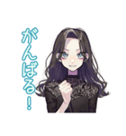しっかり者な女子の自炊記録（個別スタンプ：10）