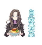 しっかり者な女子の自炊記録（個別スタンプ：11）