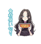 しっかり者な女子の自炊記録（個別スタンプ：15）
