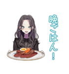 しっかり者な女子の自炊記録（個別スタンプ：16）