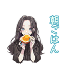 しっかり者な女子の自炊記録（個別スタンプ：17）