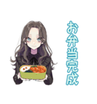 しっかり者な女子の自炊記録（個別スタンプ：18）