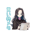 しっかり者な女子の自炊記録（個別スタンプ：19）