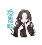 しっかり者な女子の自炊記録（個別スタンプ：20）
