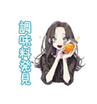 しっかり者な女子の自炊記録（個別スタンプ：22）