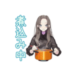 しっかり者な女子の自炊記録（個別スタンプ：23）
