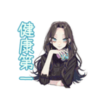 しっかり者な女子の自炊記録（個別スタンプ：28）