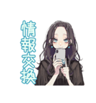 しっかり者な女子の自炊記録（個別スタンプ：29）