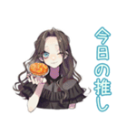 しっかり者な女子の自炊記録（個別スタンプ：30）