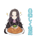 しっかり者な女子の自炊記録（個別スタンプ：31）