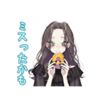 しっかり者な女子の自炊記録（個別スタンプ：34）