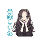 しっかり者な女子の自炊記録（個別スタンプ：35）